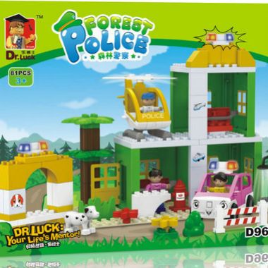 Duplo compatible forest police