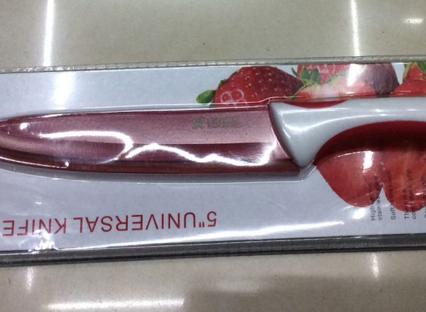 Stainless steel kitchen knife