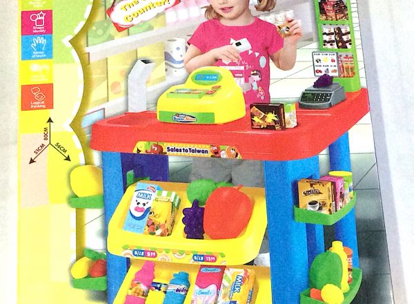 Supermarket play set