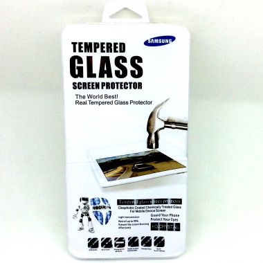 Screen protector