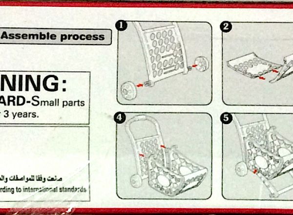 Shopping cart play set