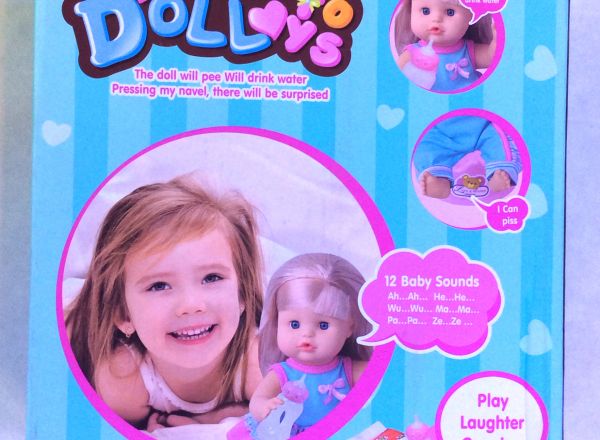 Doll set 12"