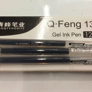 Gel pen