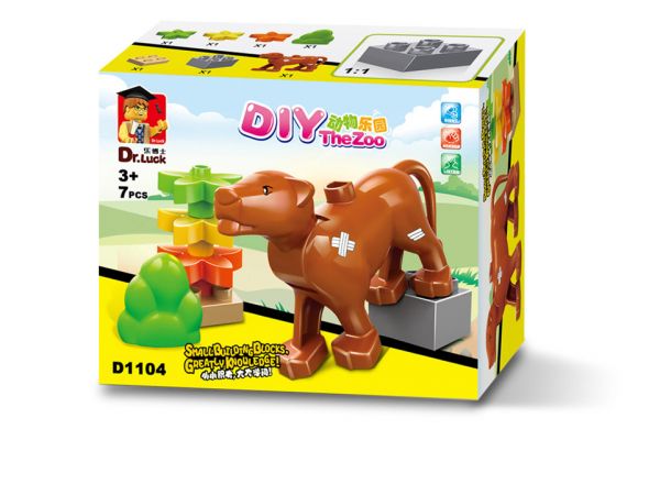 Duplo compatible zoo animal