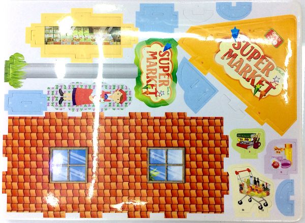 3D puzzle super market