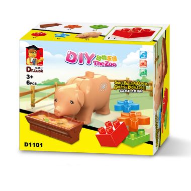 Duplo compatible zoo animal