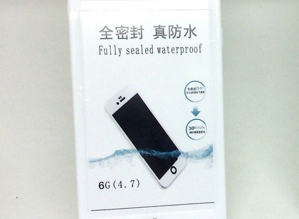 iPhone 6/6s waterproof case