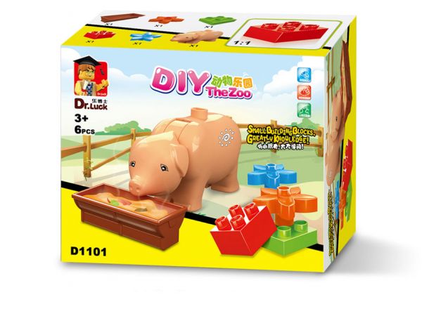 Duplo compatible zoo animal