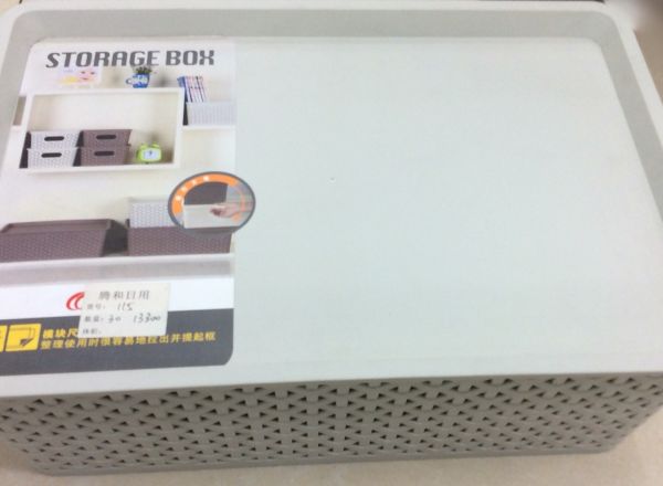 Box for storage with lid 5L