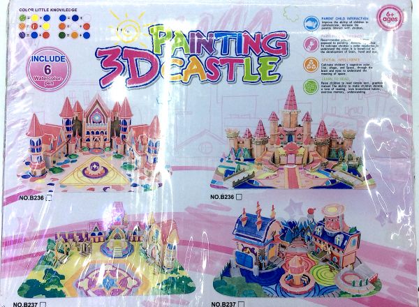 3D puzzle institute