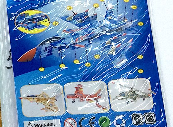 3D puzzle air force