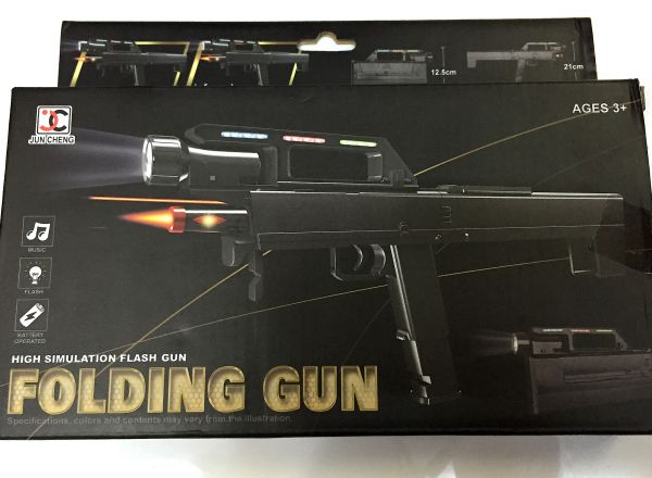 Folding gun