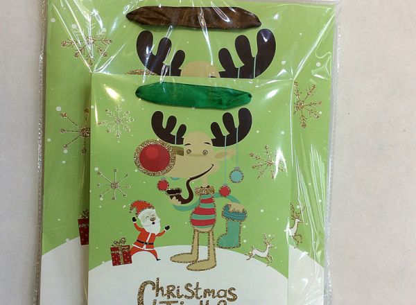 Gift bag 26x32x10cm