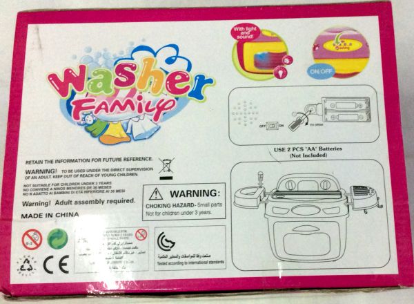 Washing play set