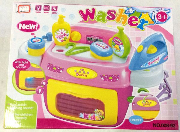 Washing play set