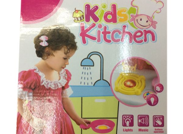 Kitchen play set