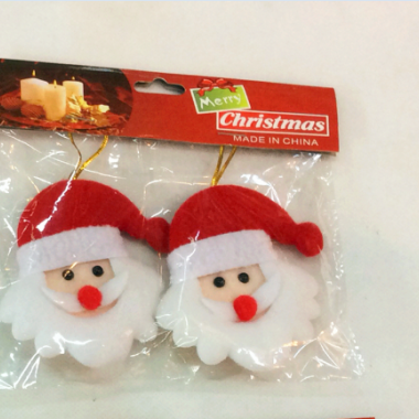 Christmas tree ornaments