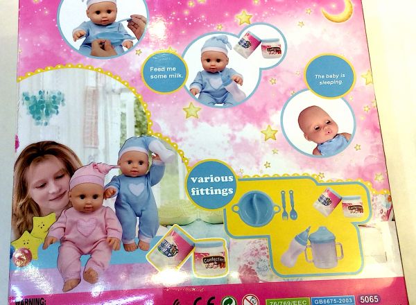 Baby Doll  31cm