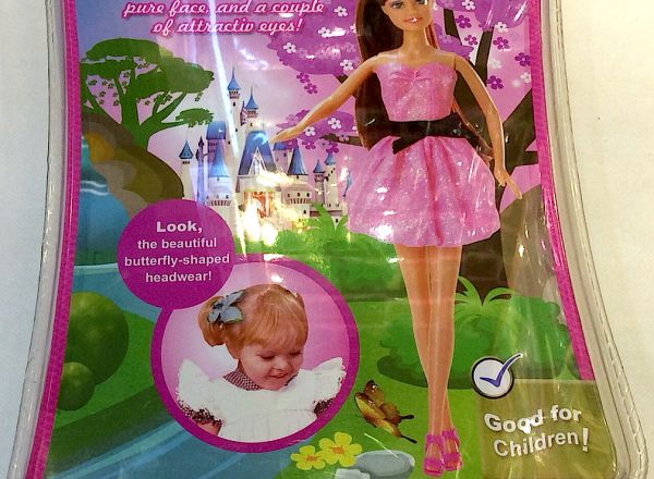 Lucy doll 29cm