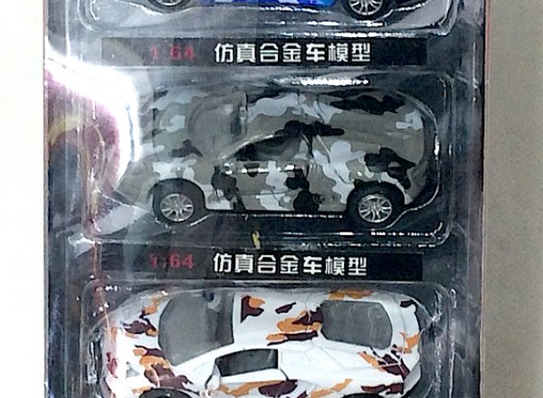 Alloy miniature car