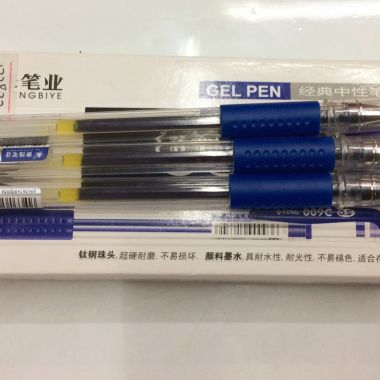 Gel pen