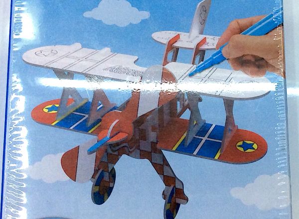 3D puzzle airplane