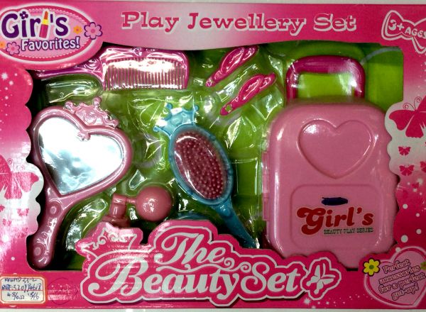 Jewellery play set