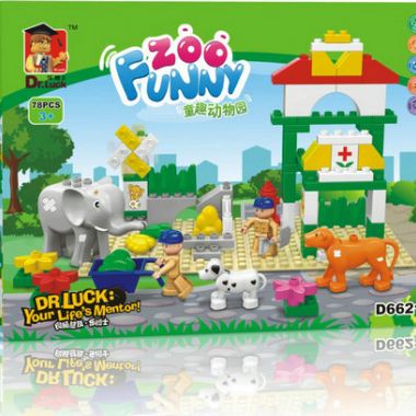 Duplo compatible zoo funny