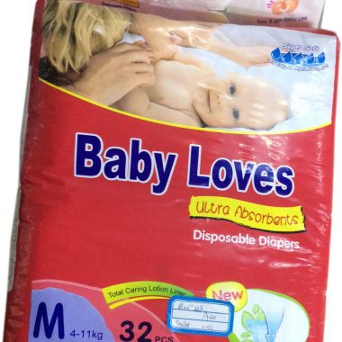 Baby diapers 4-11 kg