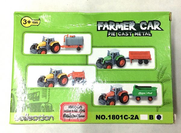 Farm trucks