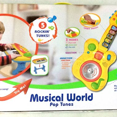 Guitar and piano play set