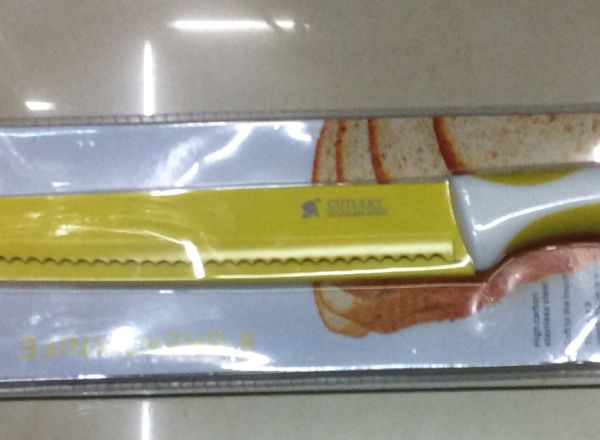 Stainless steel kitchen knife