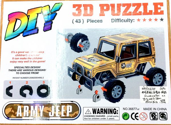 3D puzzle army jeep