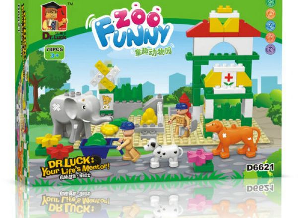 Duplo compatible zoo funny