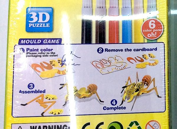 3D puzzle insect