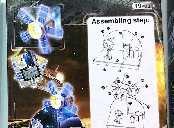 3D puzzle space explorers