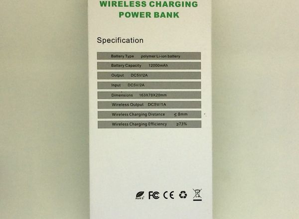 Power bank 12000mAh