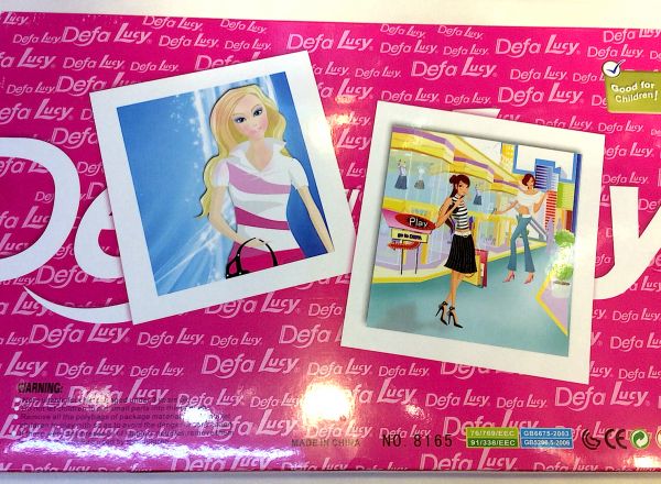 Lucy doll 29cm